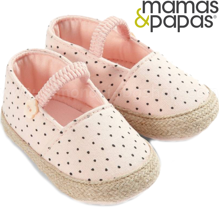 Mamas & Papas Busts Pink S912V87